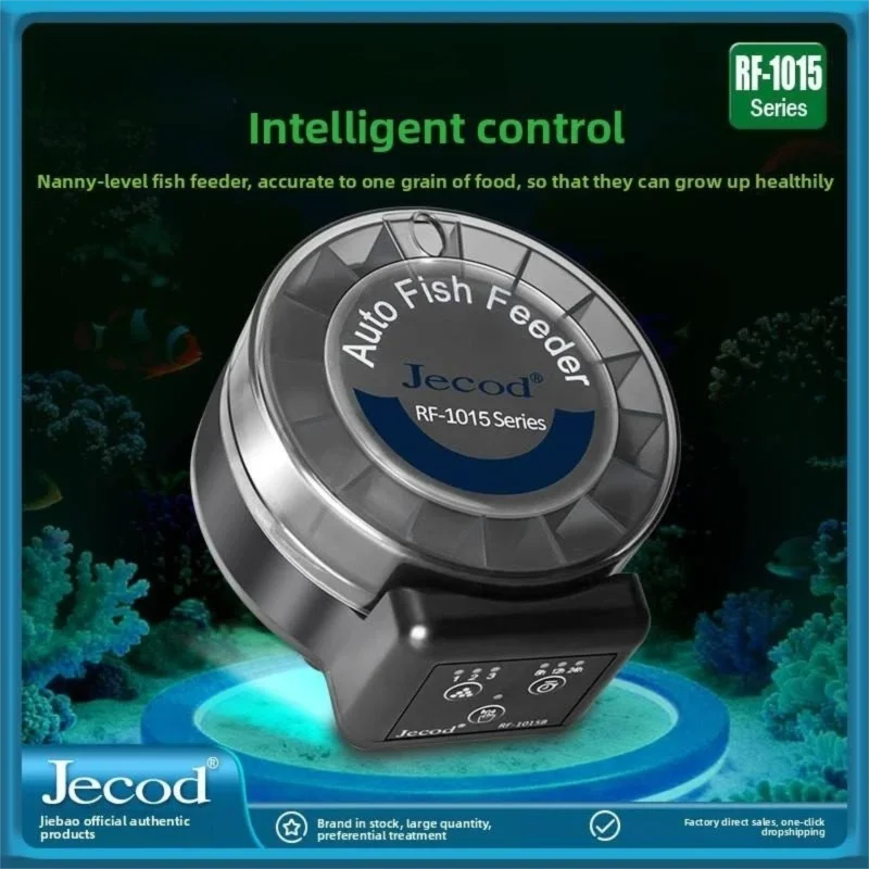 Aquarium Fish Auto Feeder - Jebao New Automatic Feeding Fish Tank