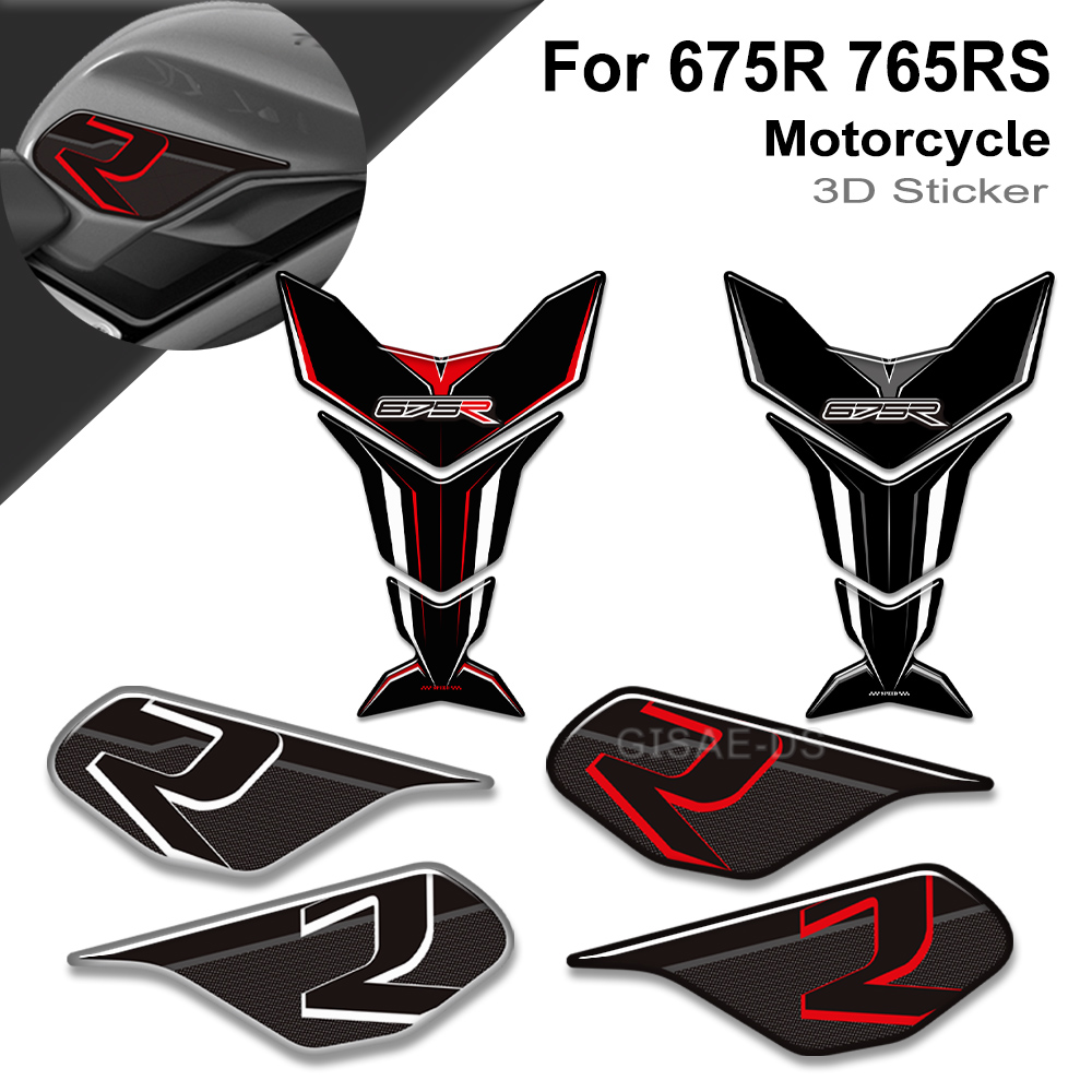 Motorcycle For Triumph Street  - đánh giá và giá Aquarium Fish Bowl