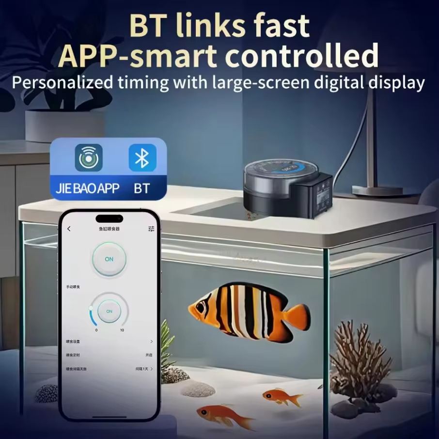 Jebao Jecod DRF Automatic Fish - đánh giá và giá Aquarium Fish Auto Feeder