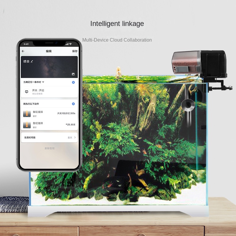 iLONDA Fish Tank Aquarium WiFi - đánh giá và giá Aquarium Fish Auto Feeder