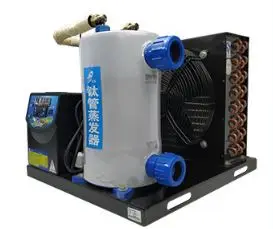 High Quality Industrial Small  - đánh giá và giá Aquarium Fish High Price