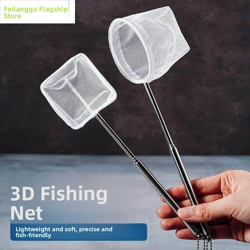 Stainless Steel Fish Net Foldi - đánh giá và giá Aquarium Fish Net Small